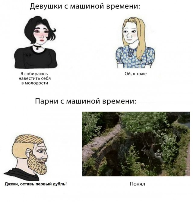 Джеки Чан на премьере анимационного фильма «Дракон желаний» 01.01.2021 года