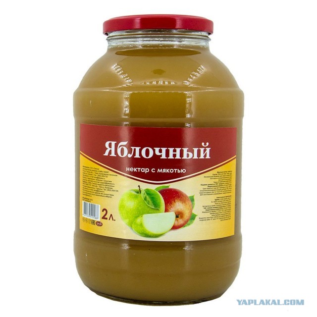 Магазины поднимают цены на воду со вкусом сока, Или сок с водой, Короче, я запутался