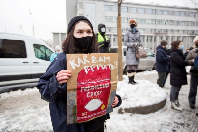 Москва. 31.01.2021. Полицейское безумие