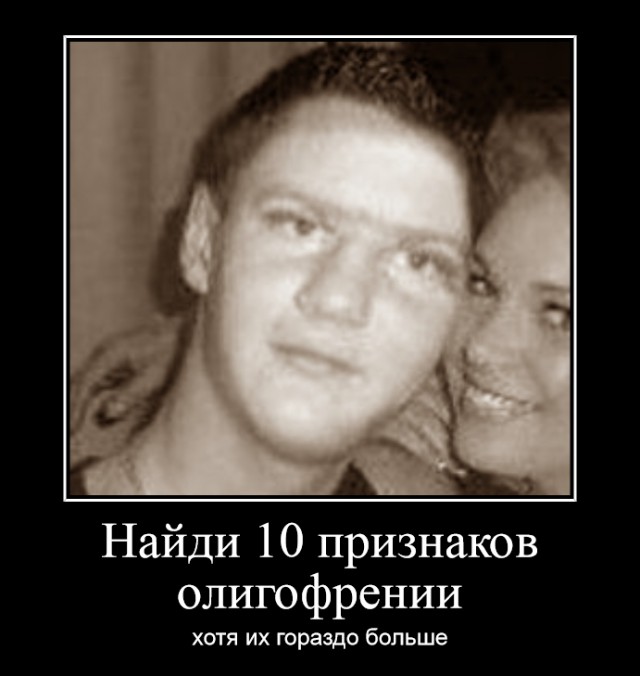 40 налетчиков с мачете напали на школу в Испании