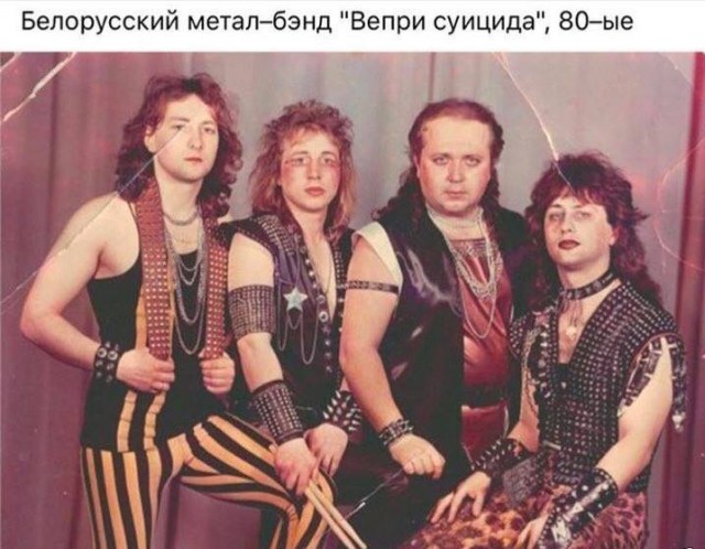 Скотсети и прочие интернеты 23.04.2021