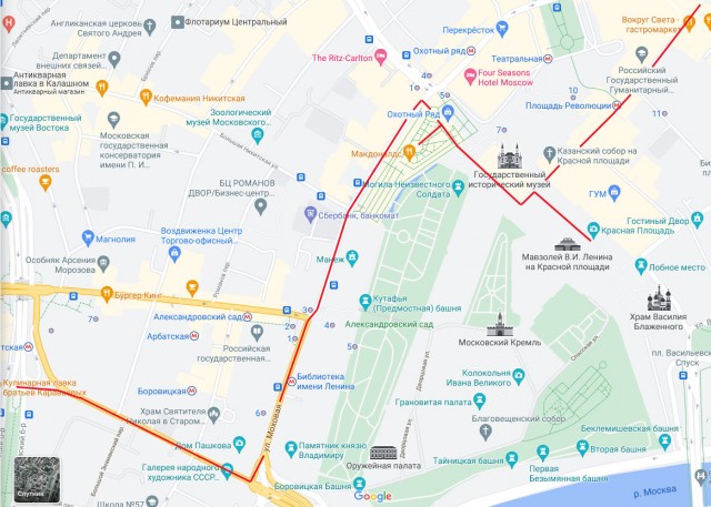 Прогулка по центру Москвы