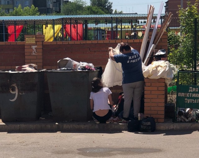 Чудики из социальных сетей 18.07.21