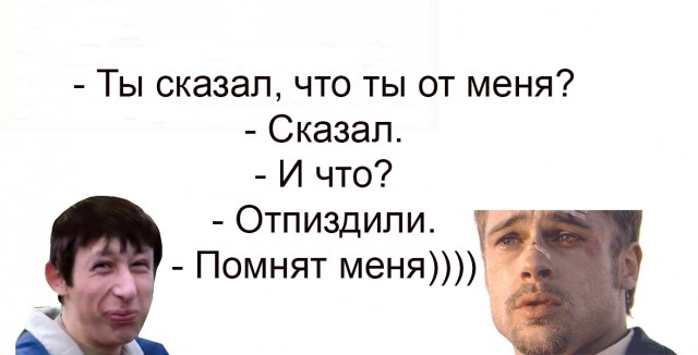 Картинки и мемы для настроения 24.08.2021