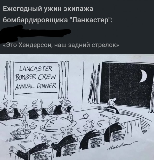 Бредзона 19.09.21