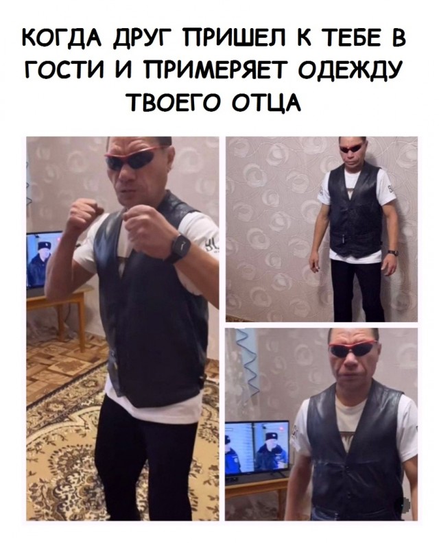 Юмор и прикольные картинки 11.10.2021