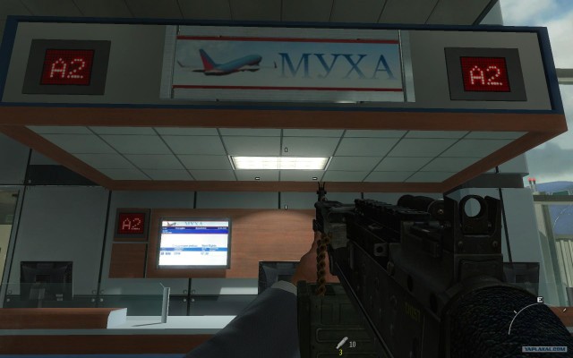 Call Of Duty: Modern Warfare 2