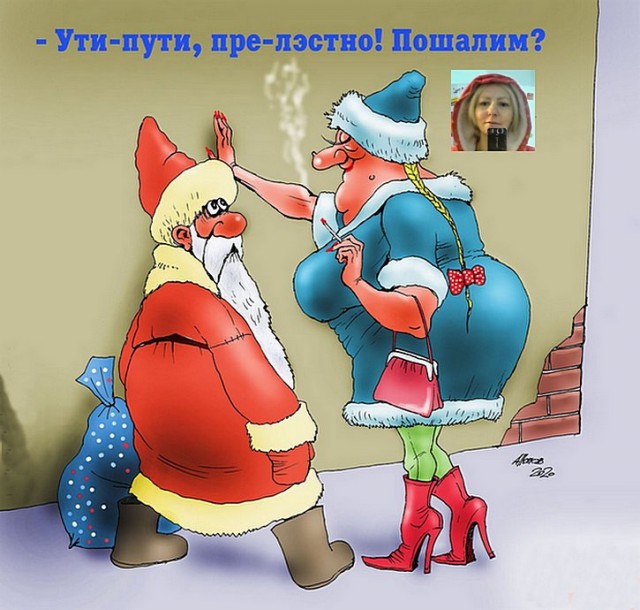 2022 новогодний ЯП