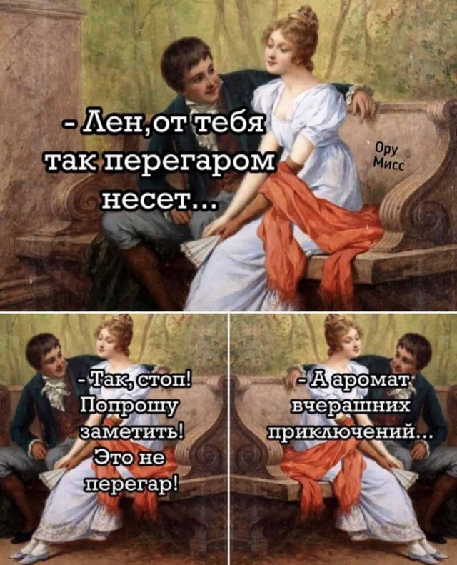 Алкопост 7.01.22