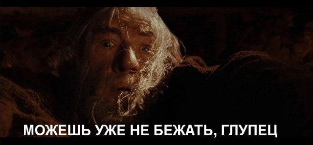 Я нашел клад!