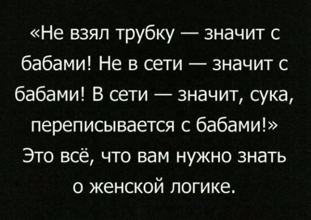 Так себе картинки 11.02.22