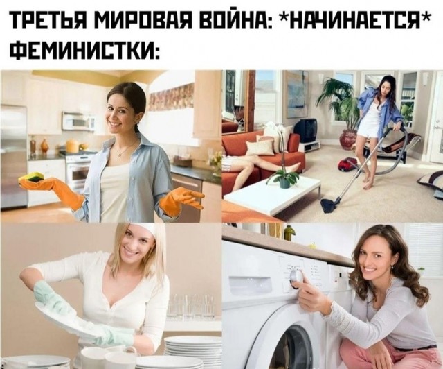 Понедельник начинается с деградации...