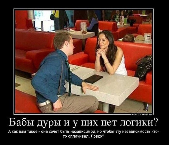 Наши любимки такие смешные