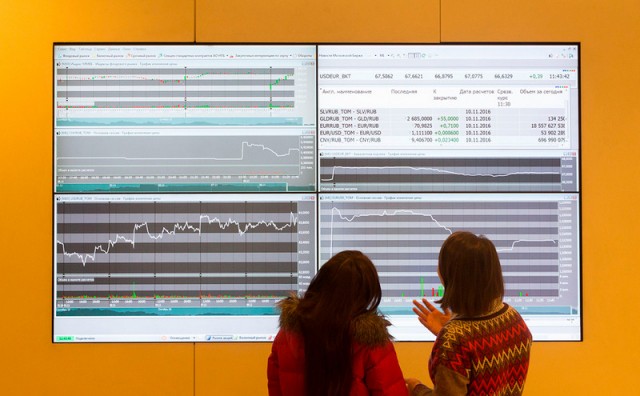 Банк России запретил продажу иностранцами купленных в России ценных бумаг