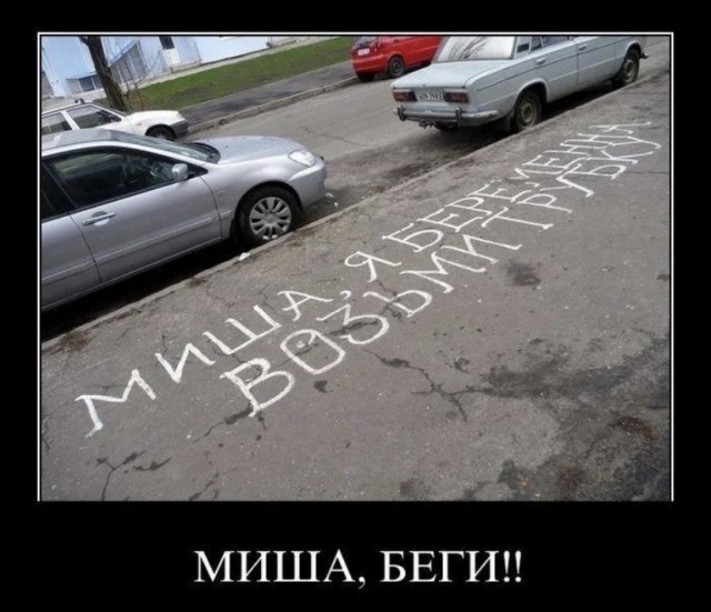 Чуток картинок 04.03.22