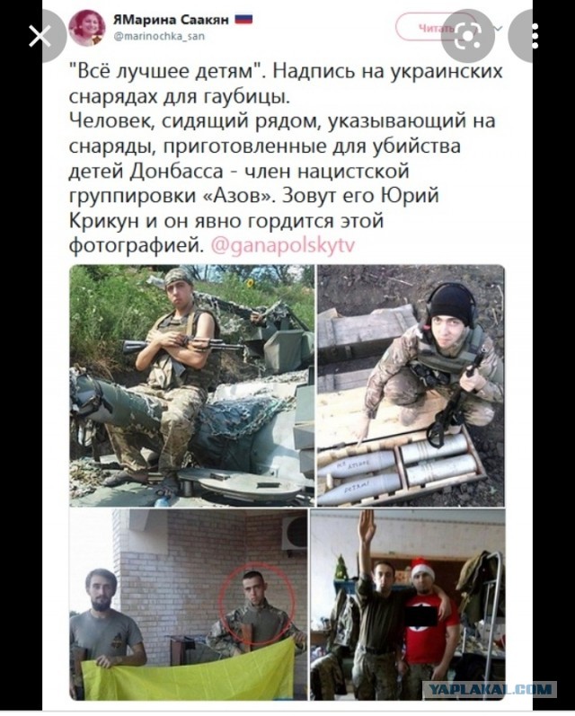 Российские военные раздают гуманитарную помощь жителям Бердянска Запорожской области