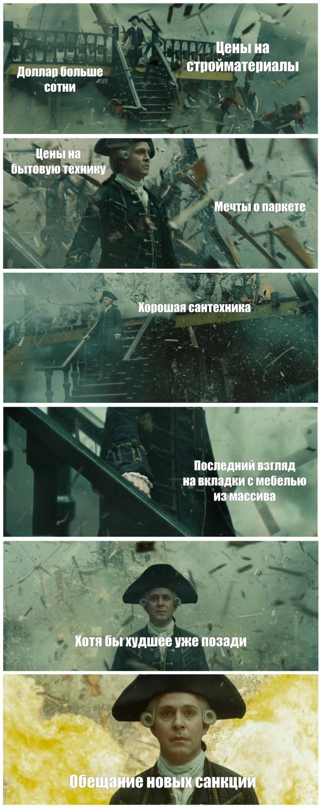 Всякой Хни вам в ленту, дорогие деграданты...