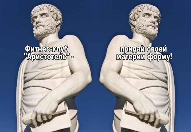 Визуальная философия
