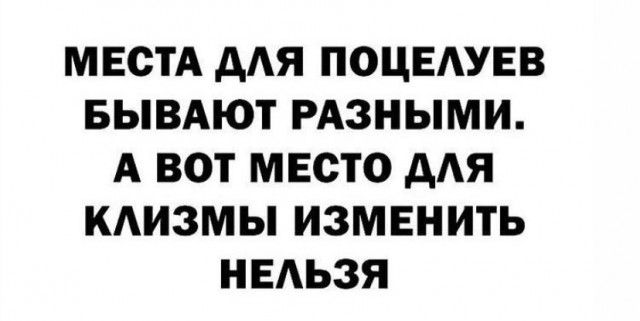 Разные картинки