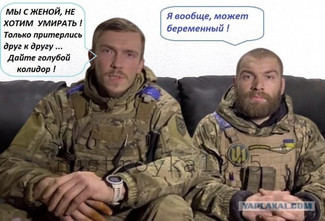 Украина предложила России переговоры в Мариуполе