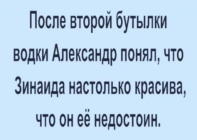 Так себе картинки 17.05.22