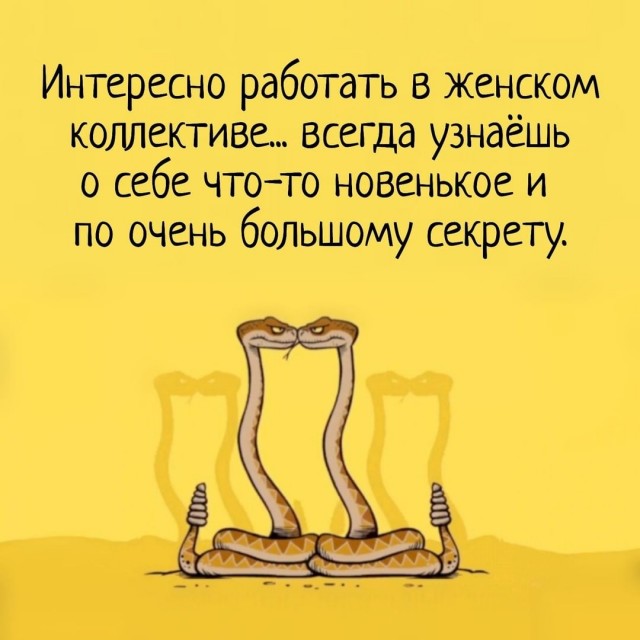 Так себе картинки 03.05.22