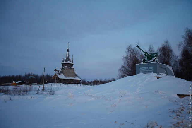 Заонежье.