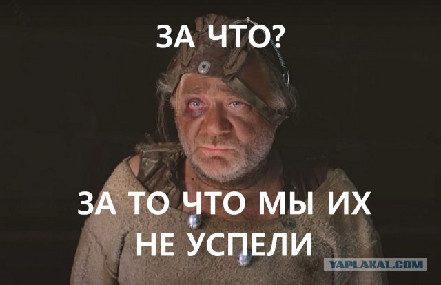 Саммит НАТО заявил о необходимости решить конфликт на Украине военным путем