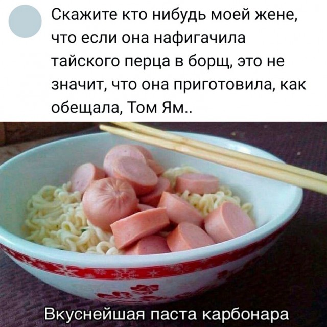 Весёлый полтишок 08.07.22