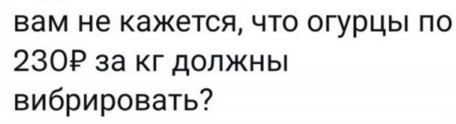 Кто должен платить на первом свидании?