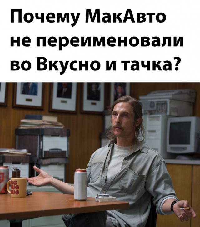 Весёлый полтишок 27.07.22
