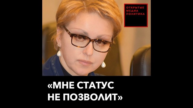 Депутат от Ростовской области Бородай призвал ввести военное положение и мобилизацию