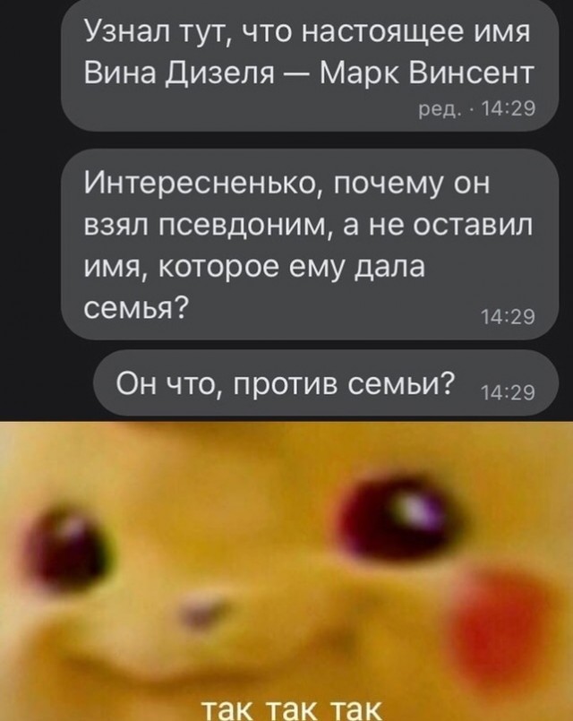 Немного картинок."Колбасный ветер". Август