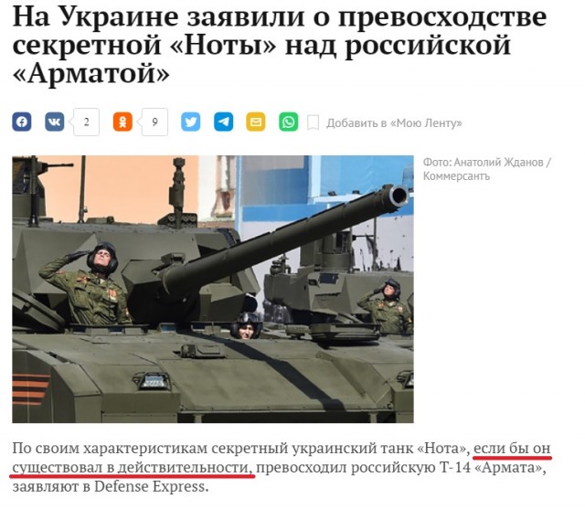 Т-62МВ: тот же «дед», но с динамической защитой