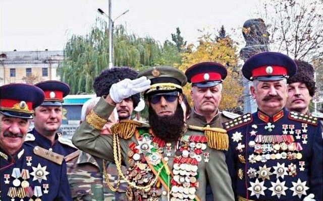 Легенды боя