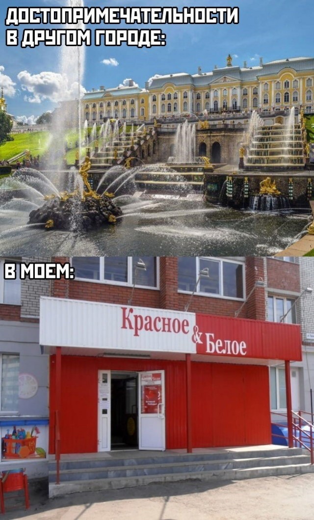 Немного картинок для настроения - 105