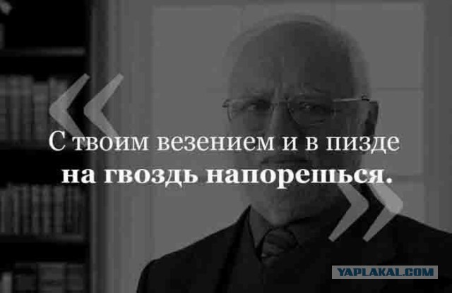 Самые отвратительные поступки женщин