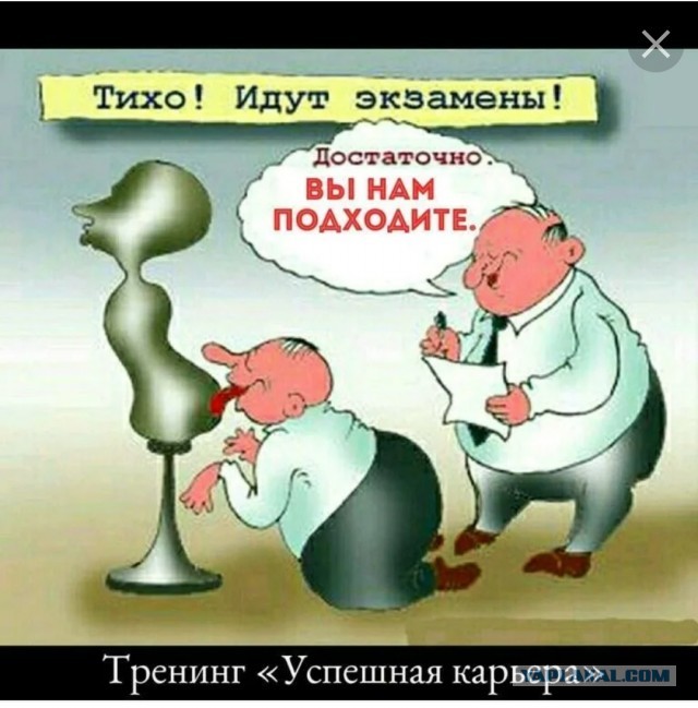 Почему не нужно работать в супермаркетах