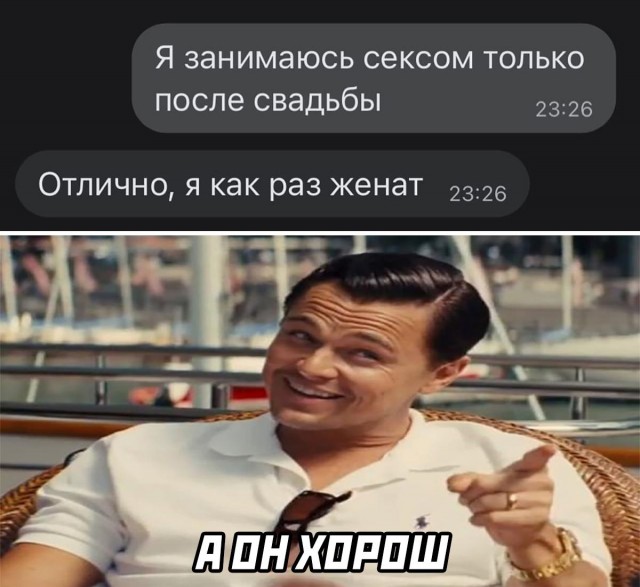 Деградация лайт 13.10.2022