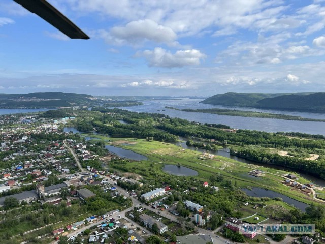 Привет Самара