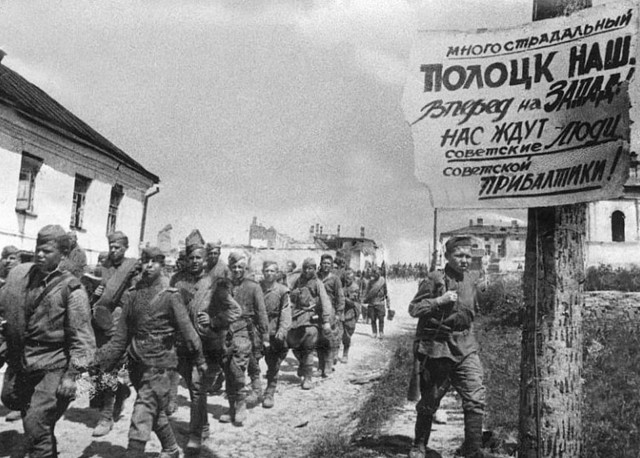 Фотографии из прошлого нашей страны-4