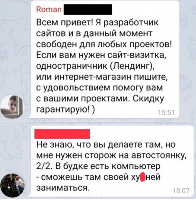 Утрём ка нос жертвам ЕГЭ