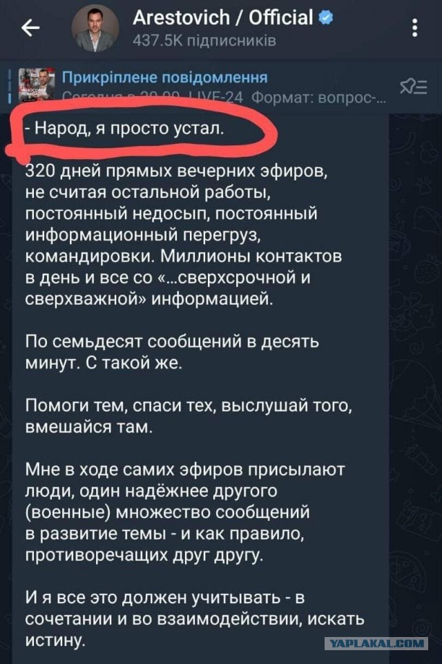 Путин заявил о положительной динамике спецоперации