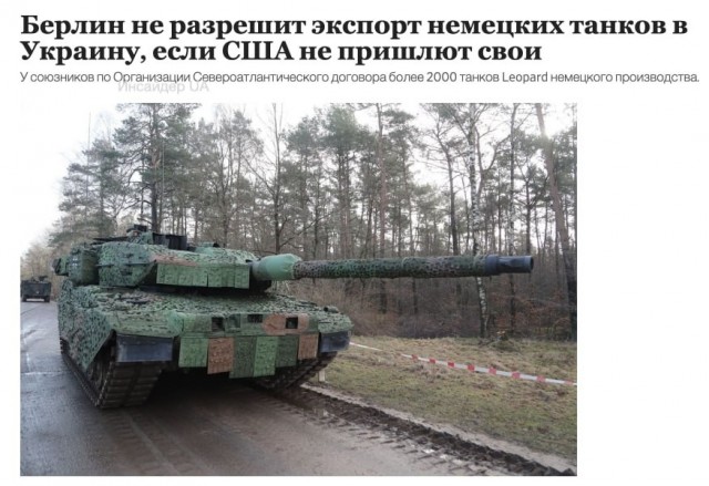 Победная поступь идиотизма по планете – том 6