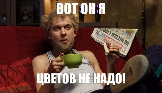 Тетеньки глубокого удовлетворения - 15