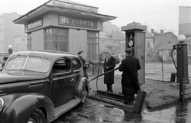 Фотографии из прошлого нашей страны - 12