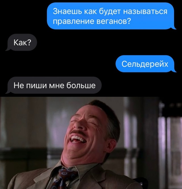 Немного картинок для настроения - 153