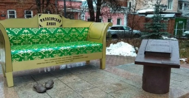 Кто что коллекционирует?