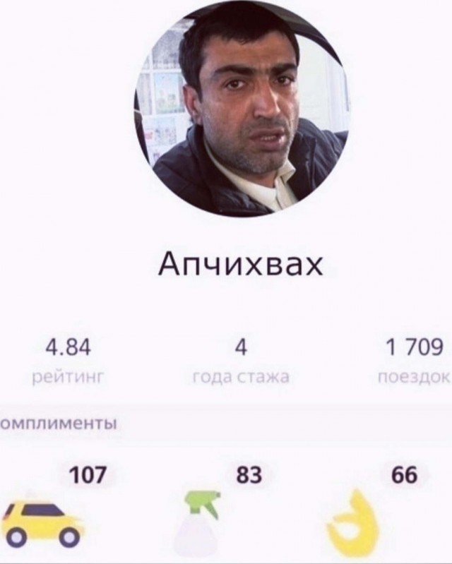 Немного картинок для настроения - 165
