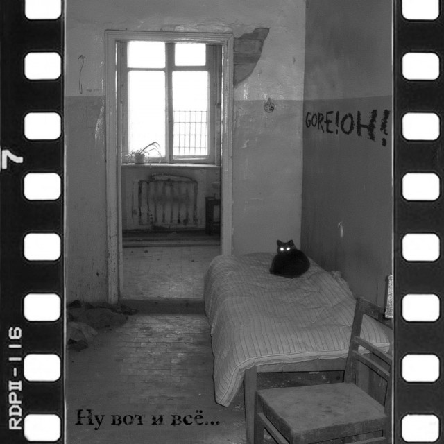 Я так понимаю, выхода нет...